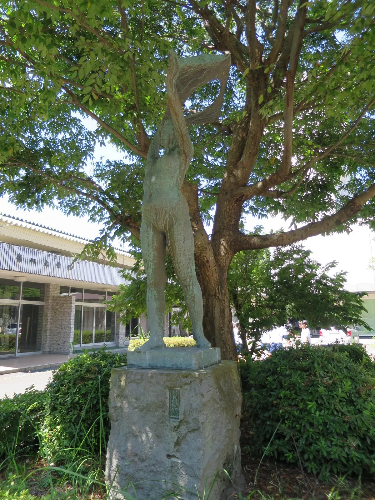 Tokoha Museum of Art