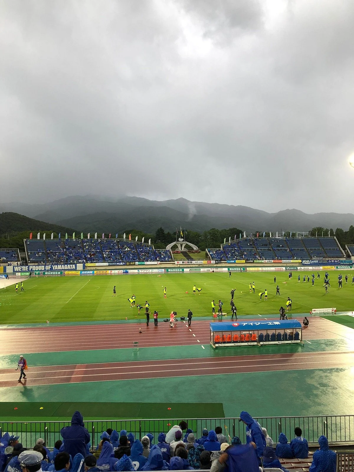 Yamagata Prefectural General Sports Park