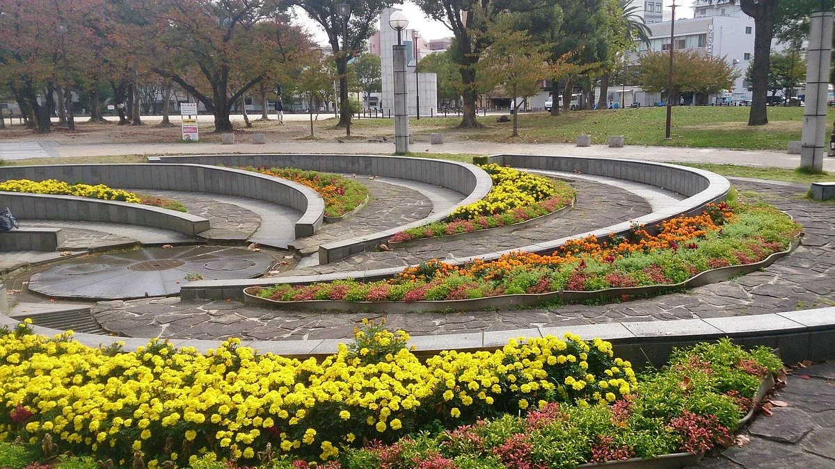 Reisen Park