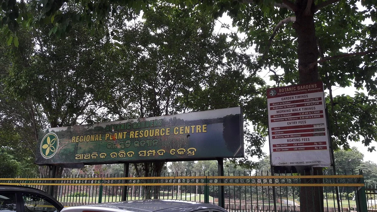 Regional Plant Resource Centre