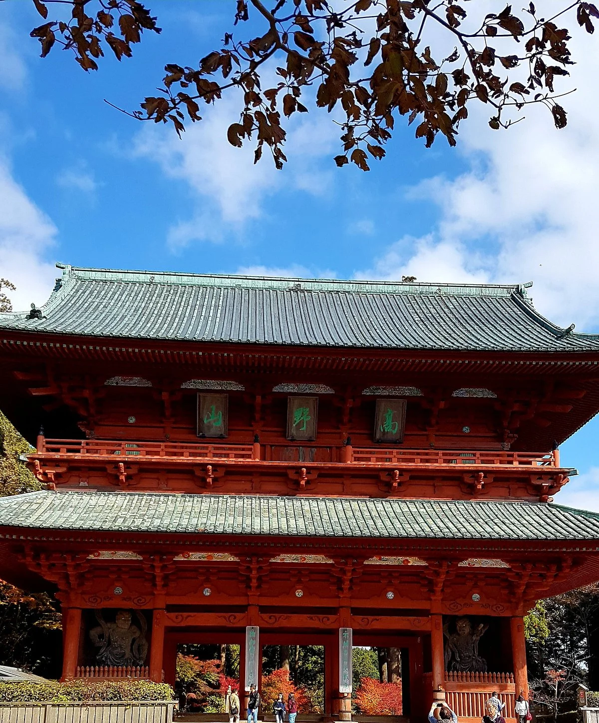 Koyasan Daimon