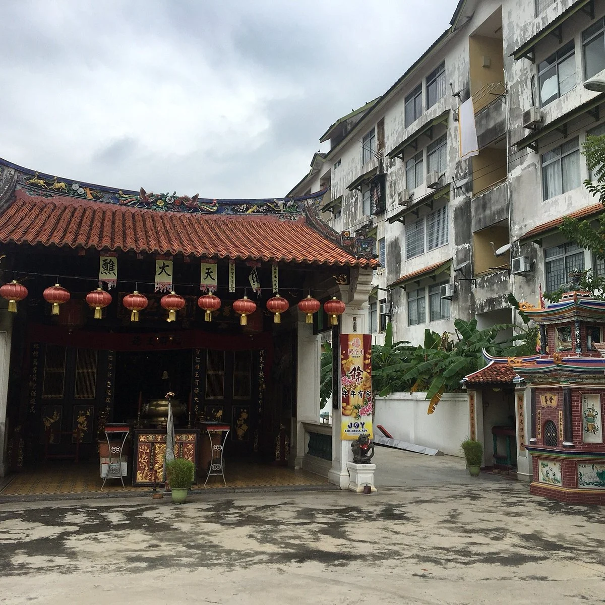Yong Chuan Tian Temple