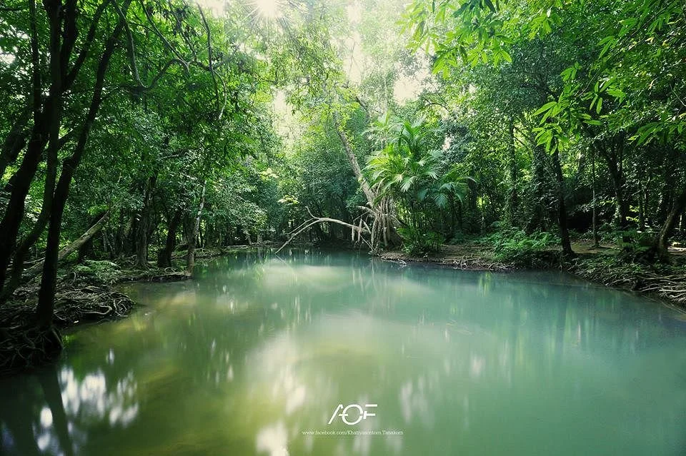 Si Khit Waterfall