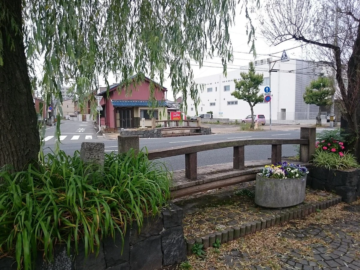 Shian Bridge