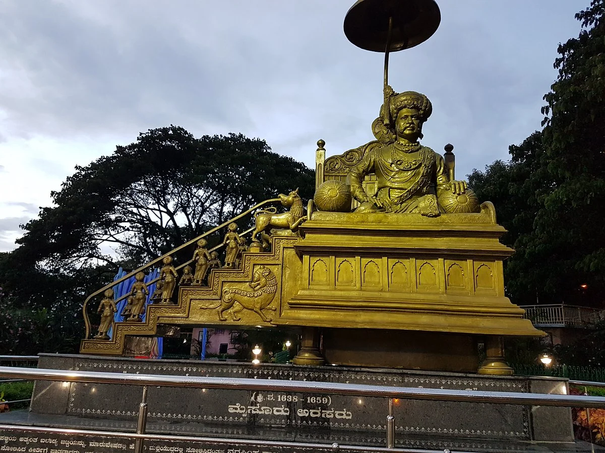 Ranadheera Kanteerava Park