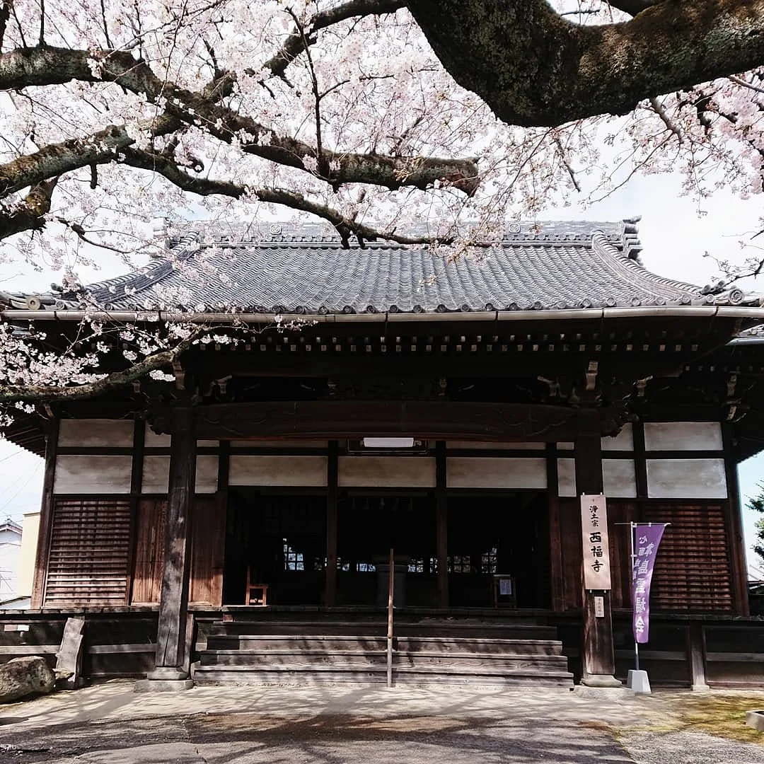 Saifuku-ji Temple