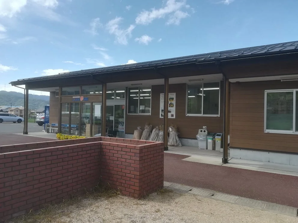 Tsuruga Farm Stand Furusato Yume Ichiba