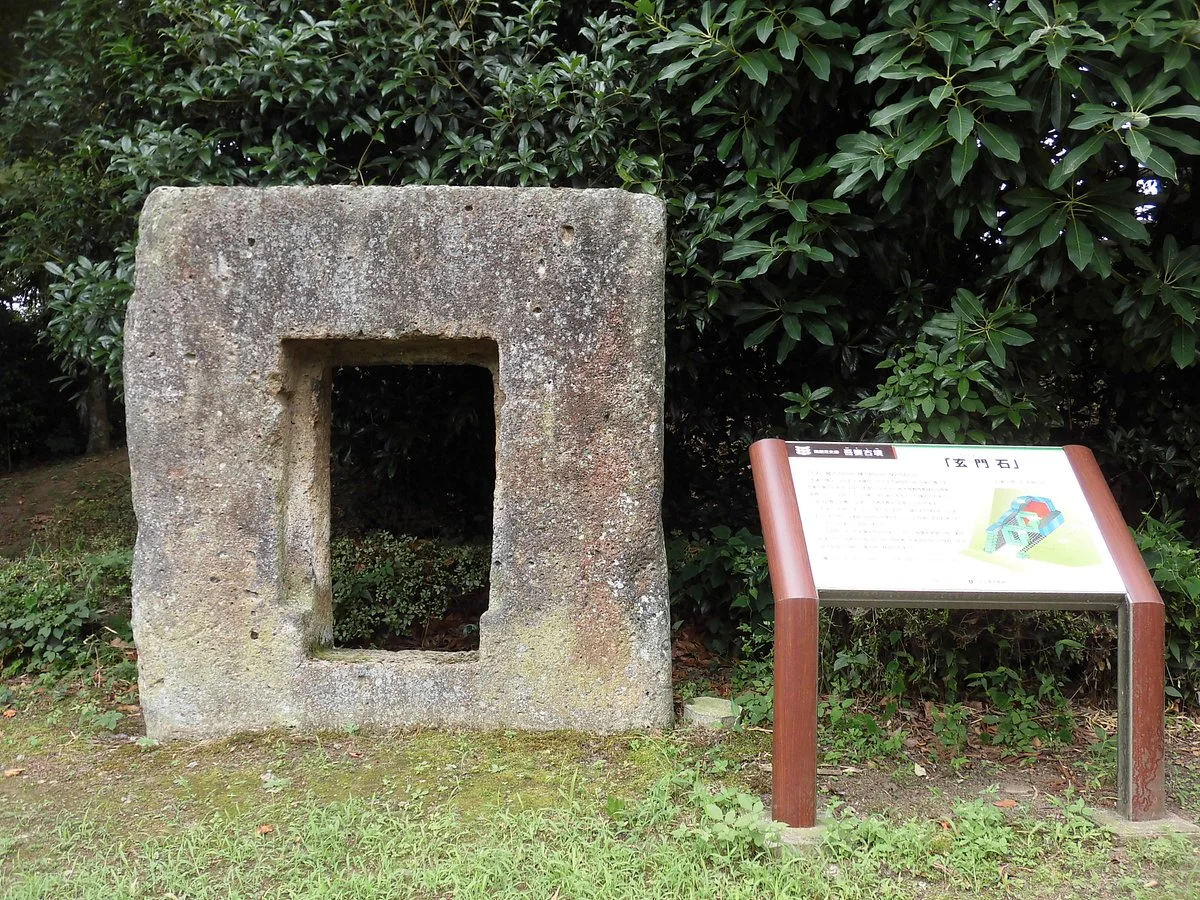 Mibu Municipal Museum of History and Folklore