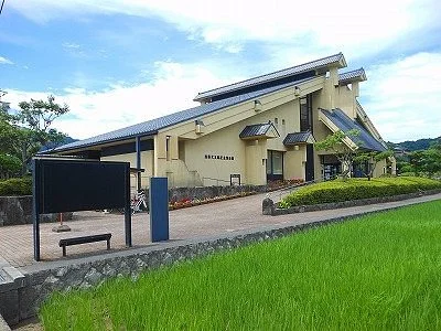 Kato Buntaro Memorial Library