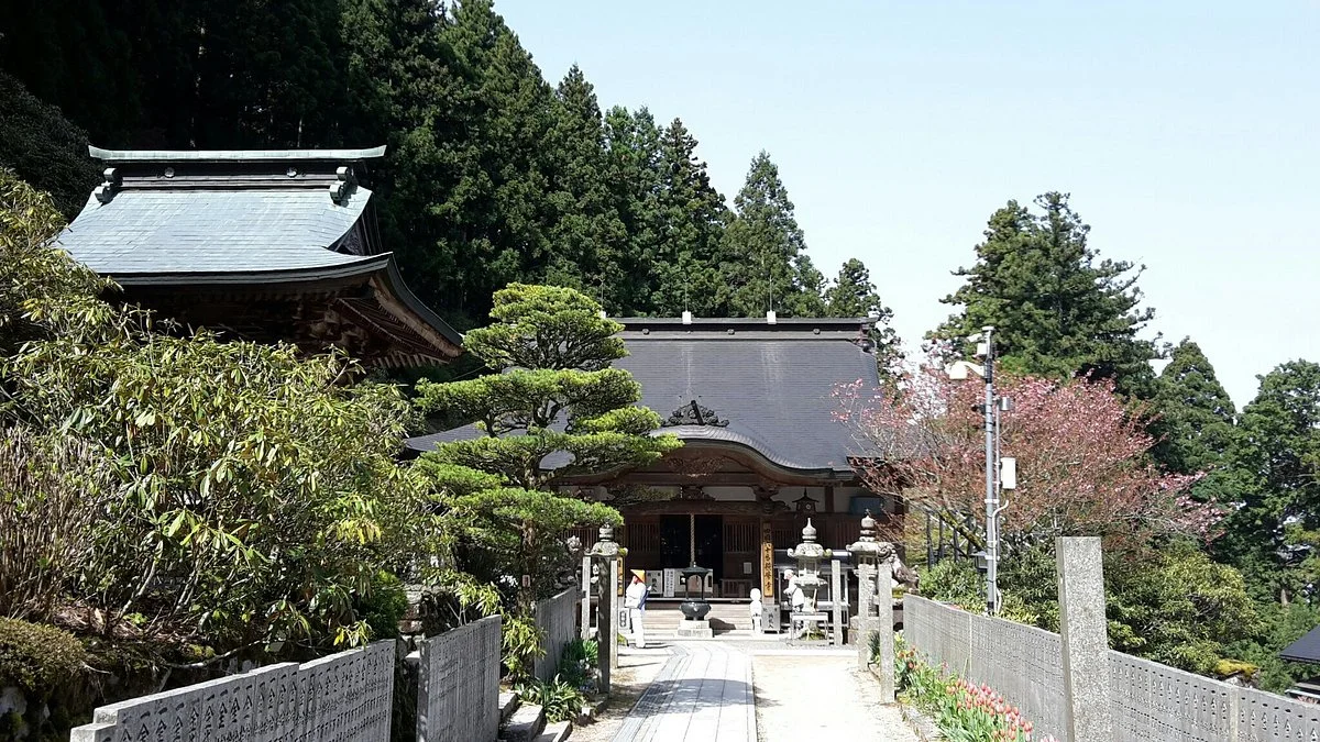 Yokomineji