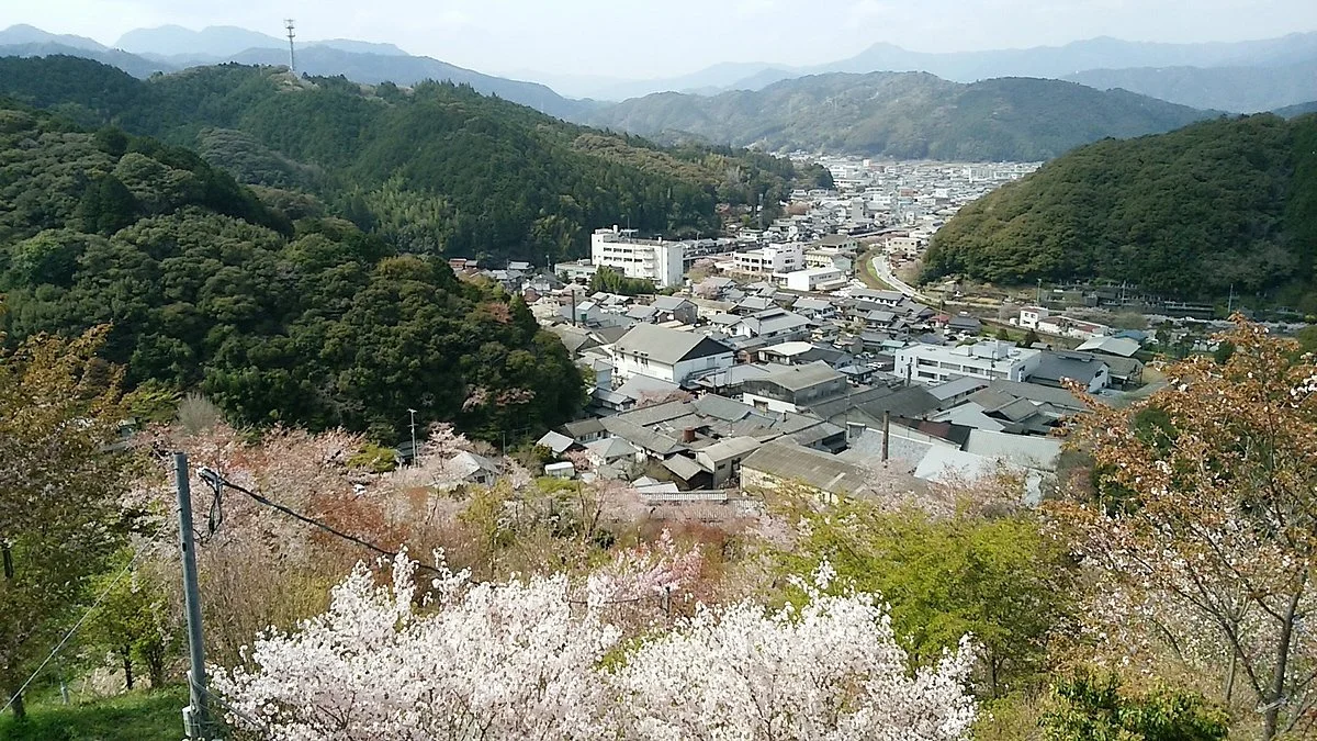 Makino Park
