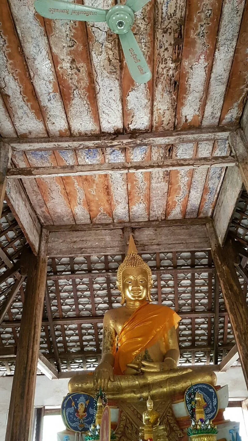 Wat Kok Sri Saket
