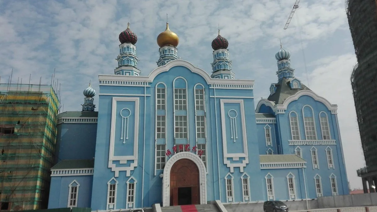 Russia Art Museum