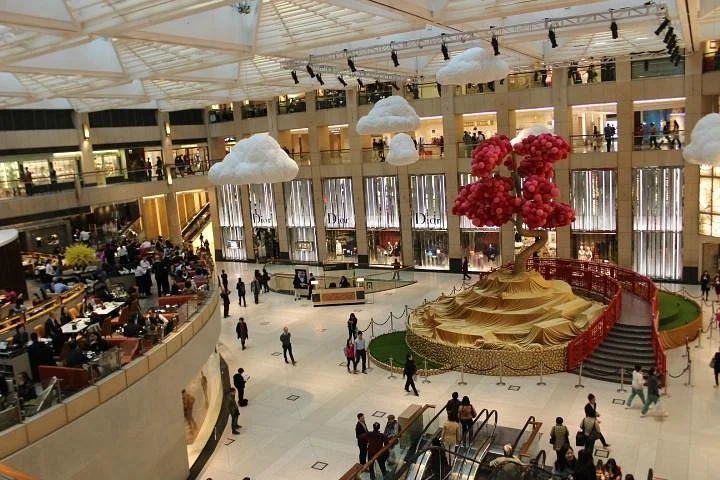 IFC mall