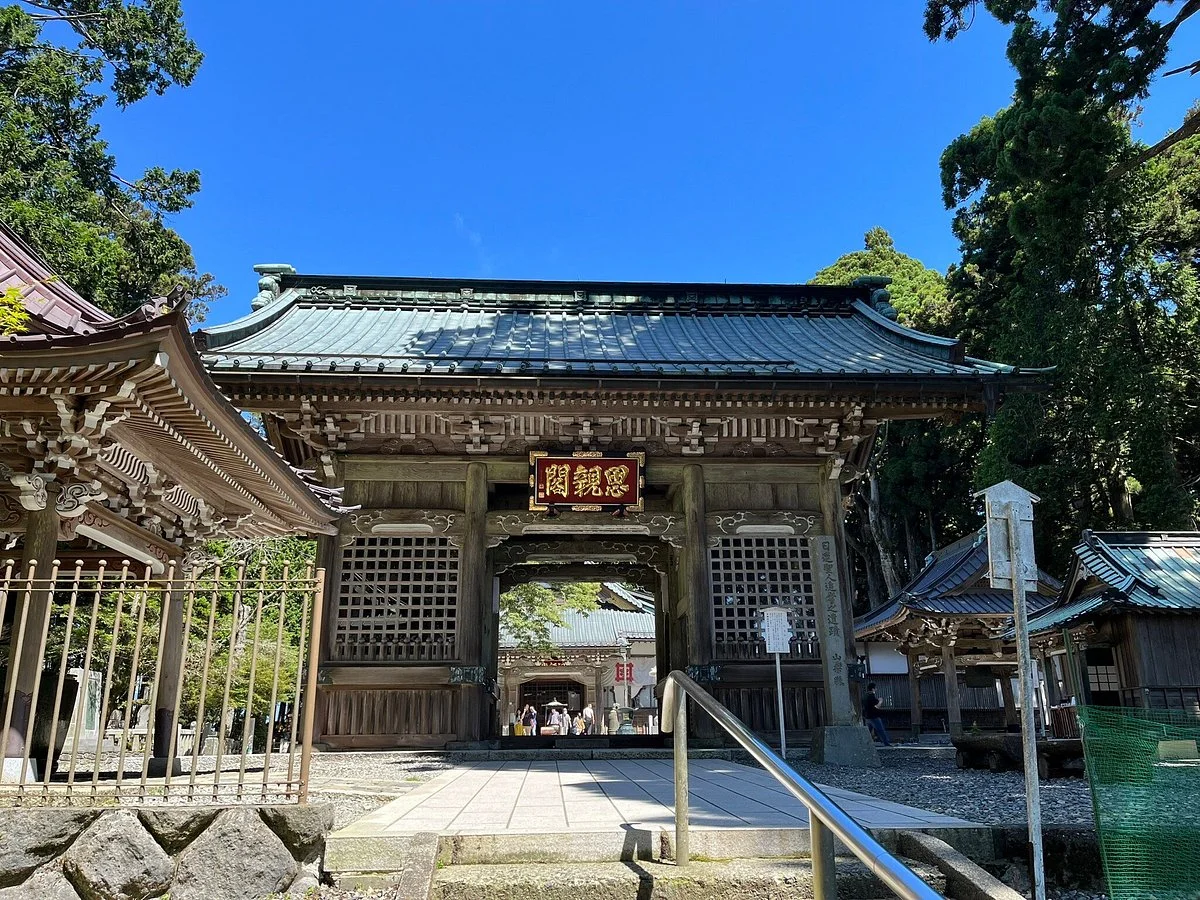 Okunoin Shishinkaku