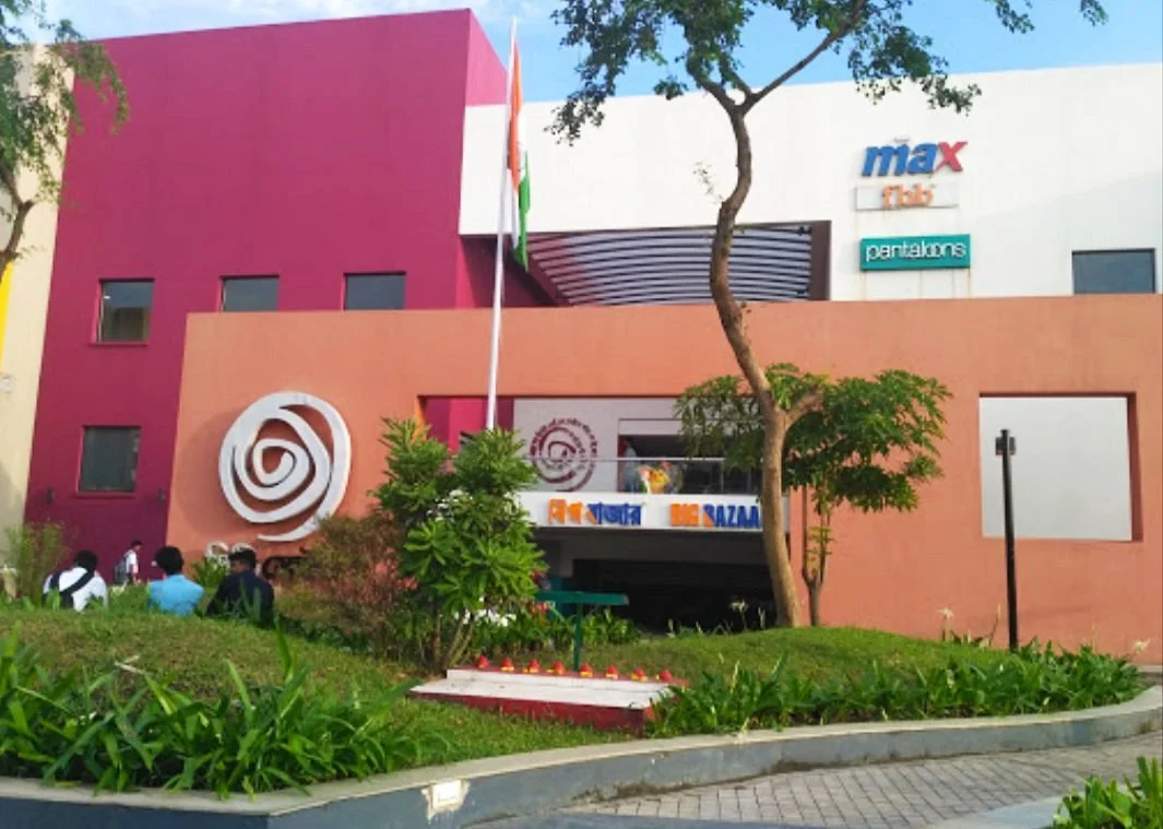City Center Haldia