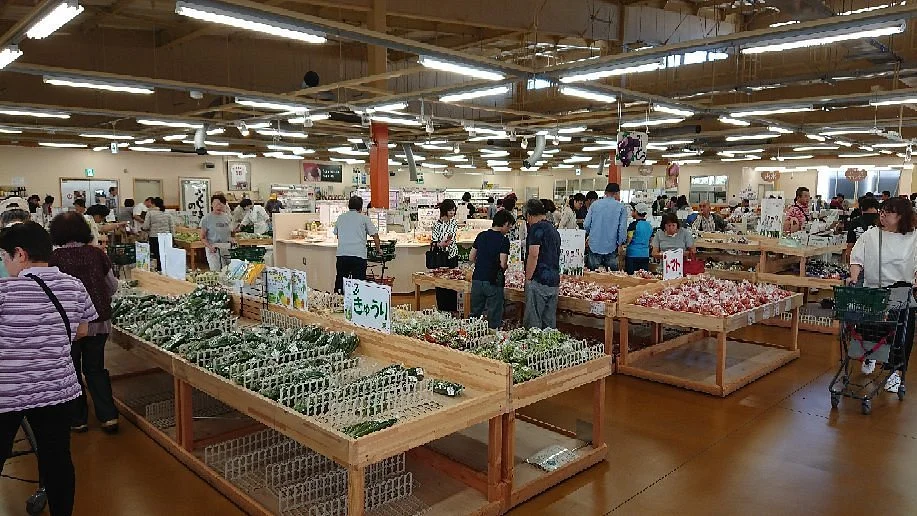 JA Nosanbutsu Chokubaisho