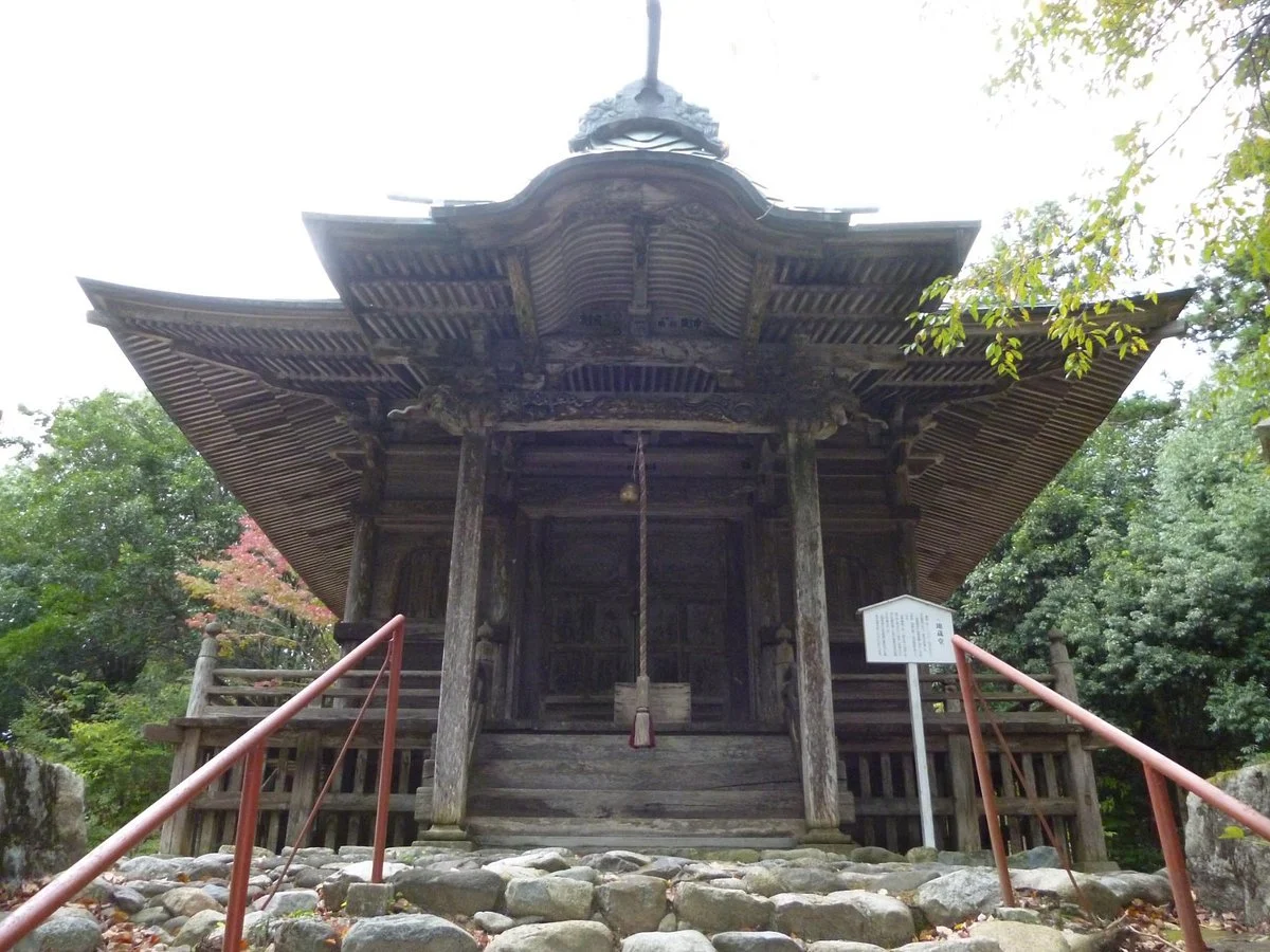 Grave of Ninomiya Sontoku
