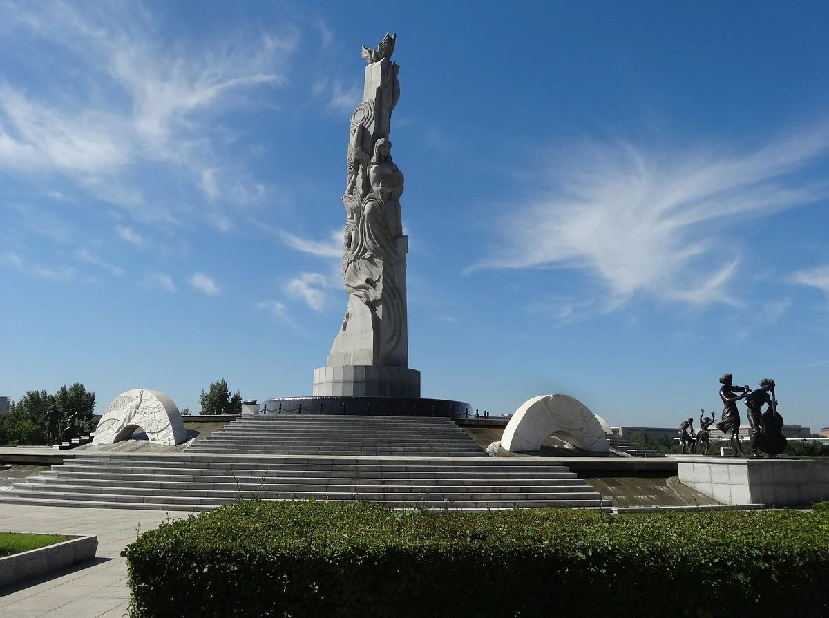 World Sculpture Park