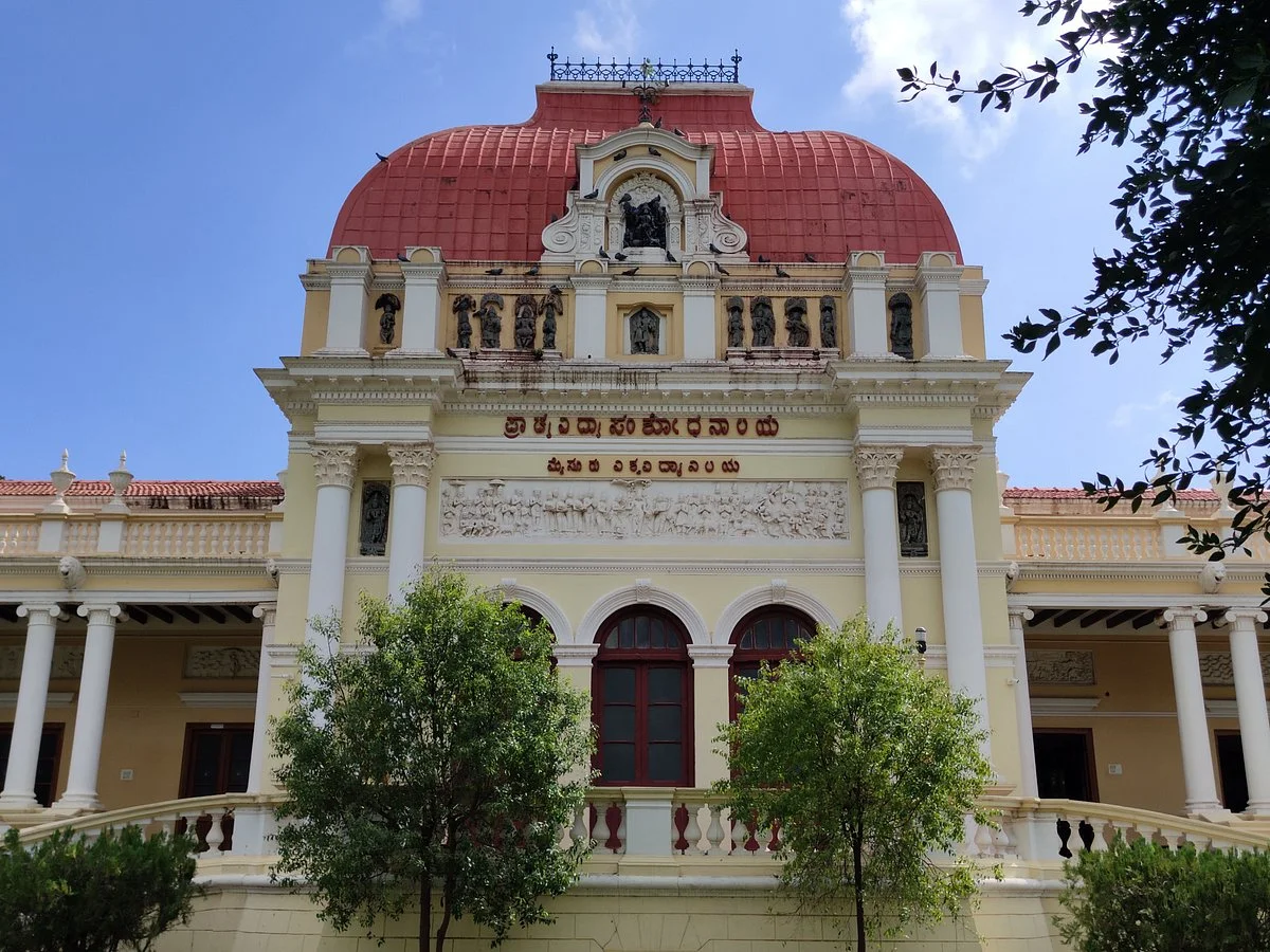 Oriental Research Institute