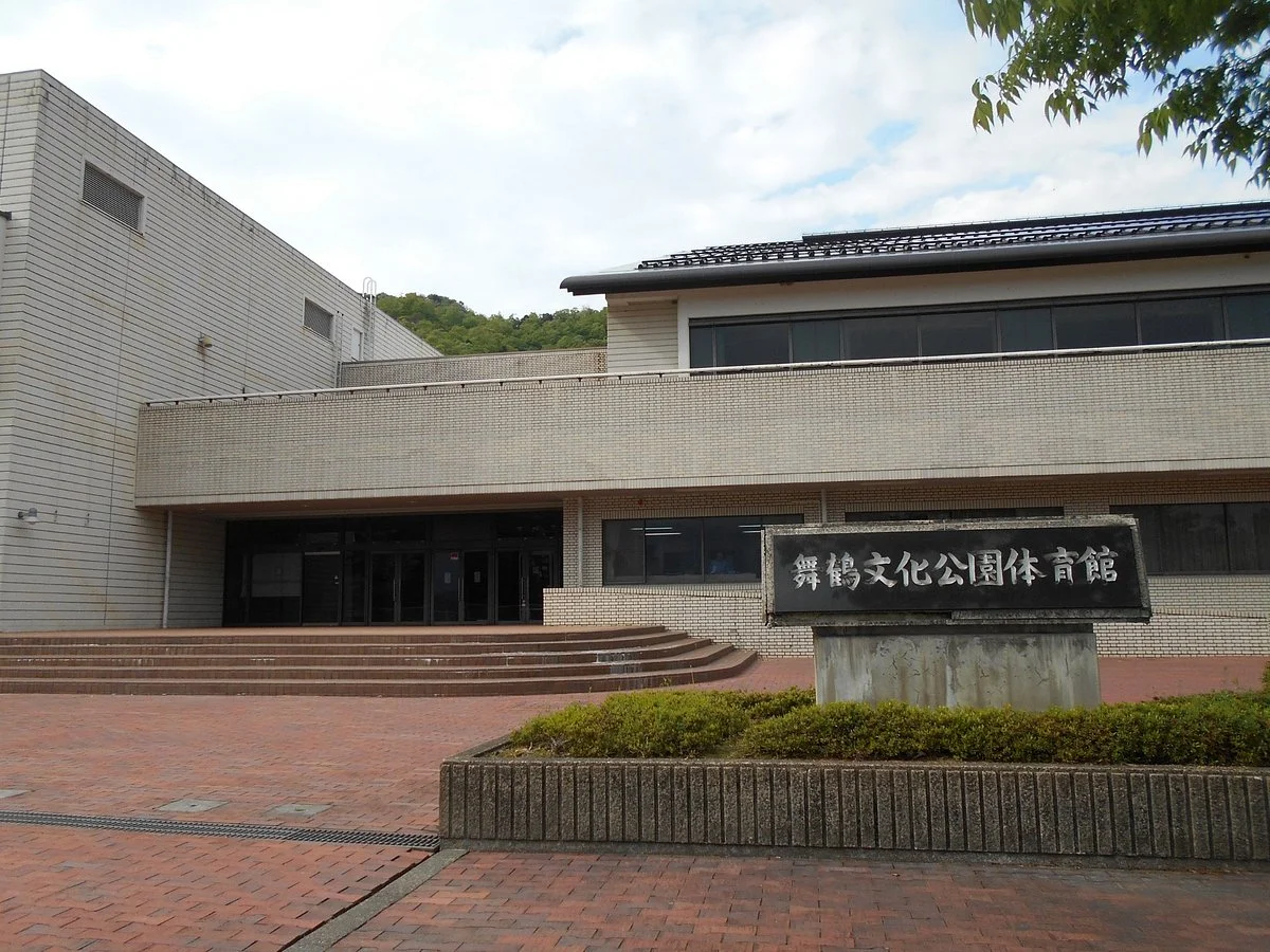 Maizuru Bunka Park
