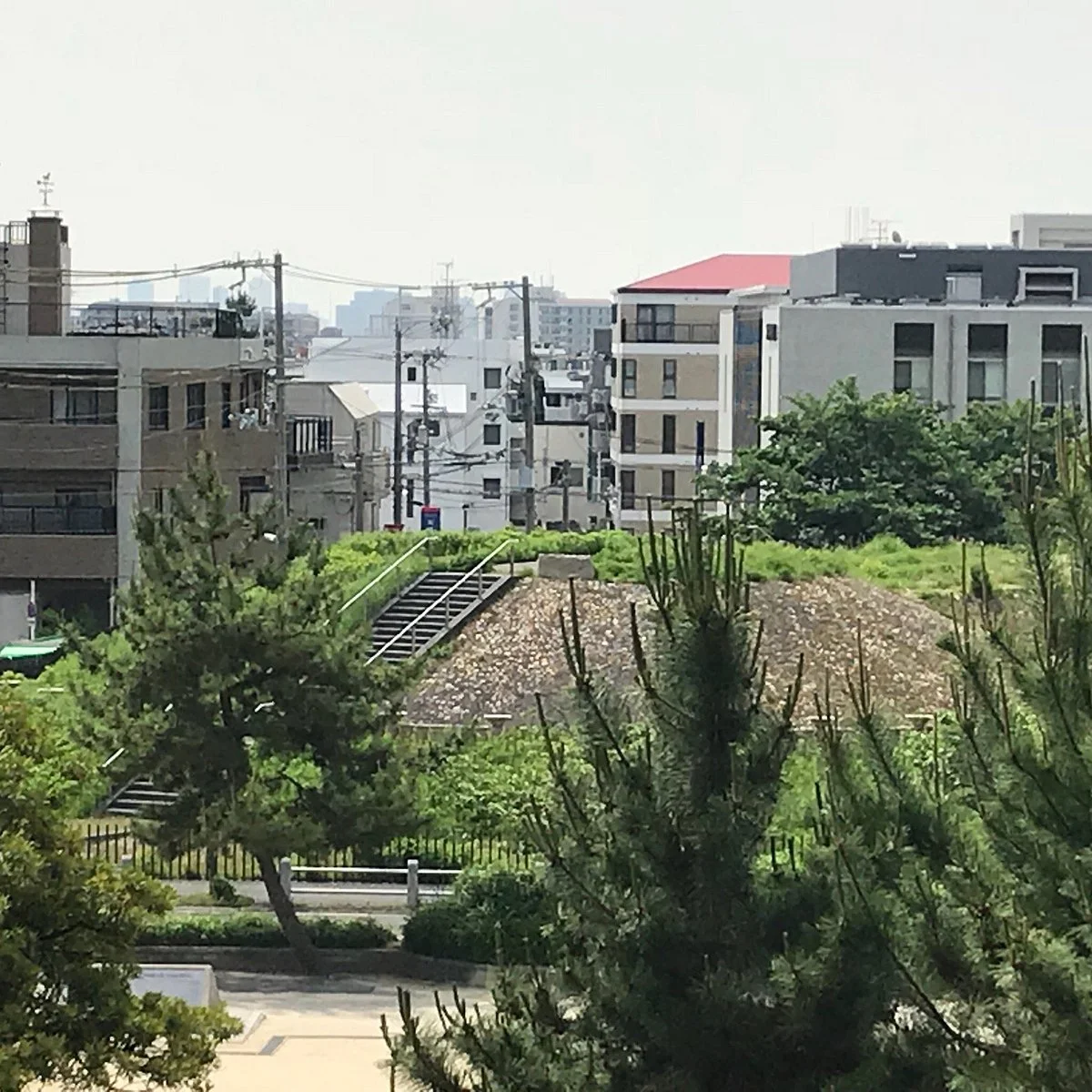 Otsuka Park