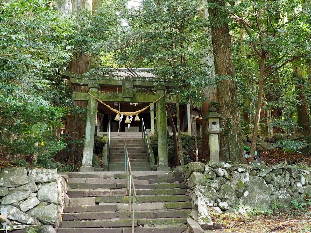 Ogosha Shrine