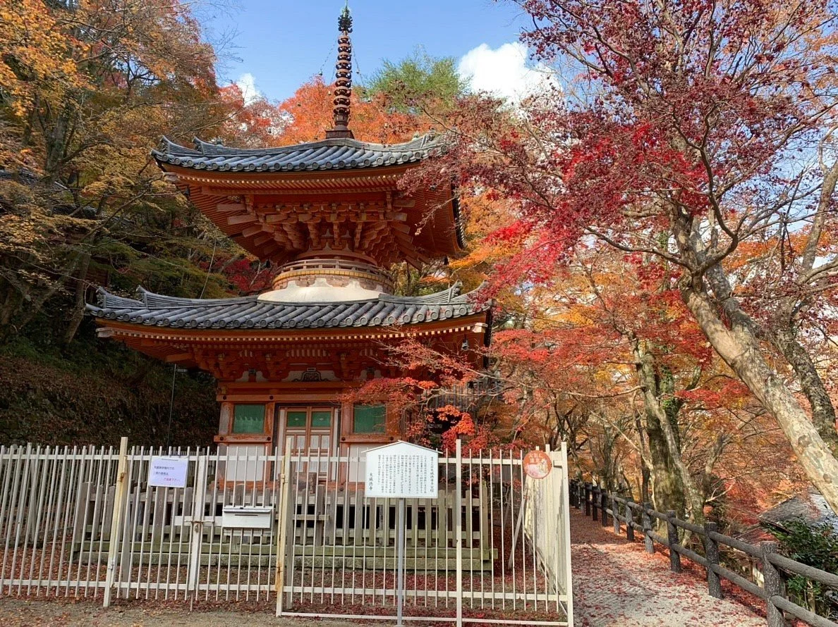 Daiitokuji Temple