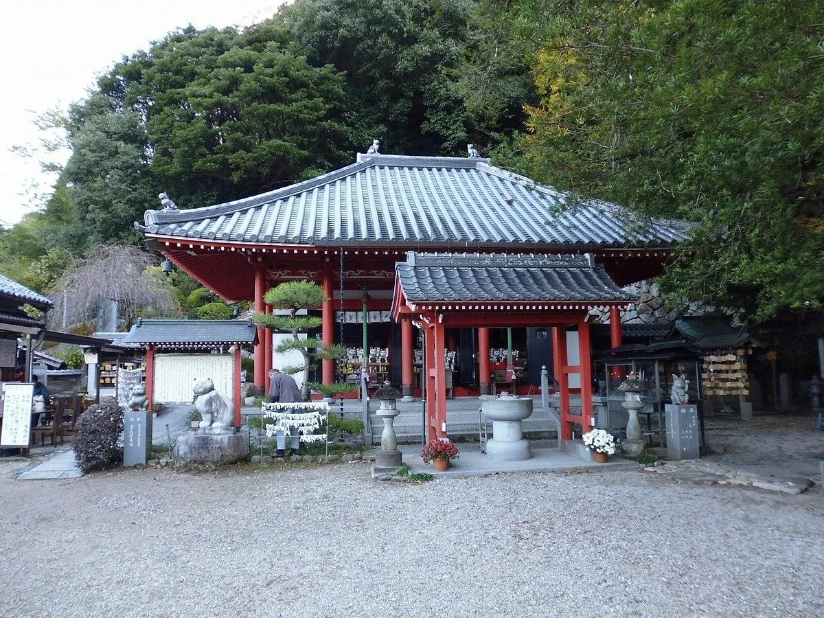 Omatsu Daigongen