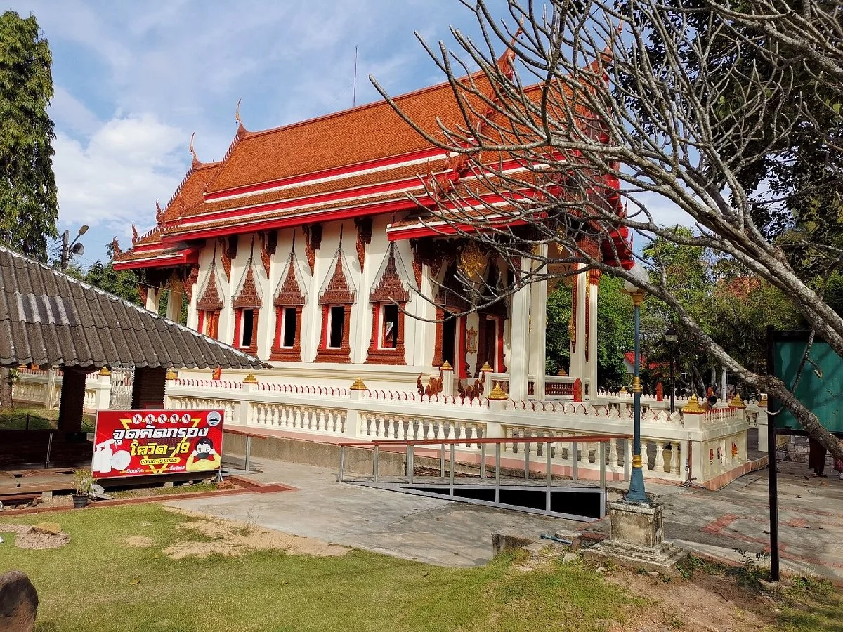 Wat Dhammachaksemaram