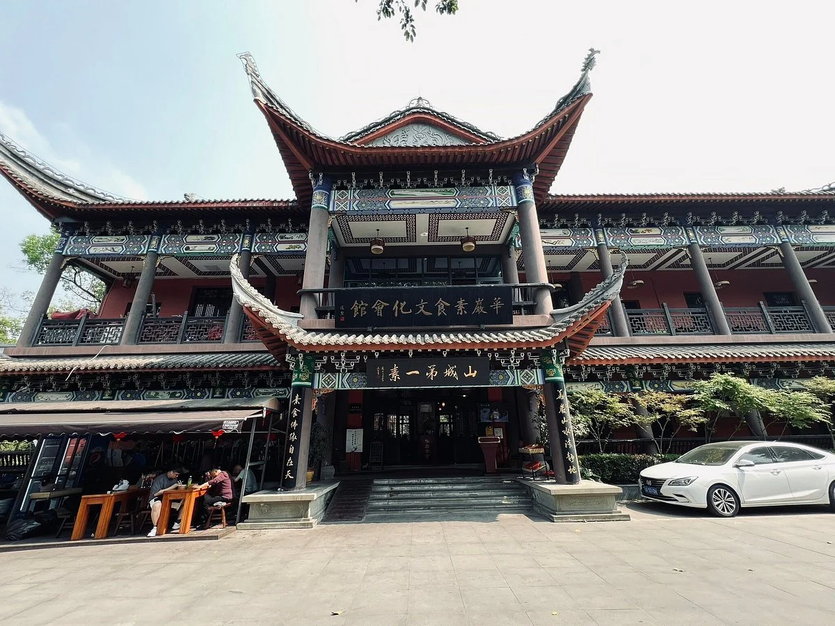 Huayan Temple of Chongqing