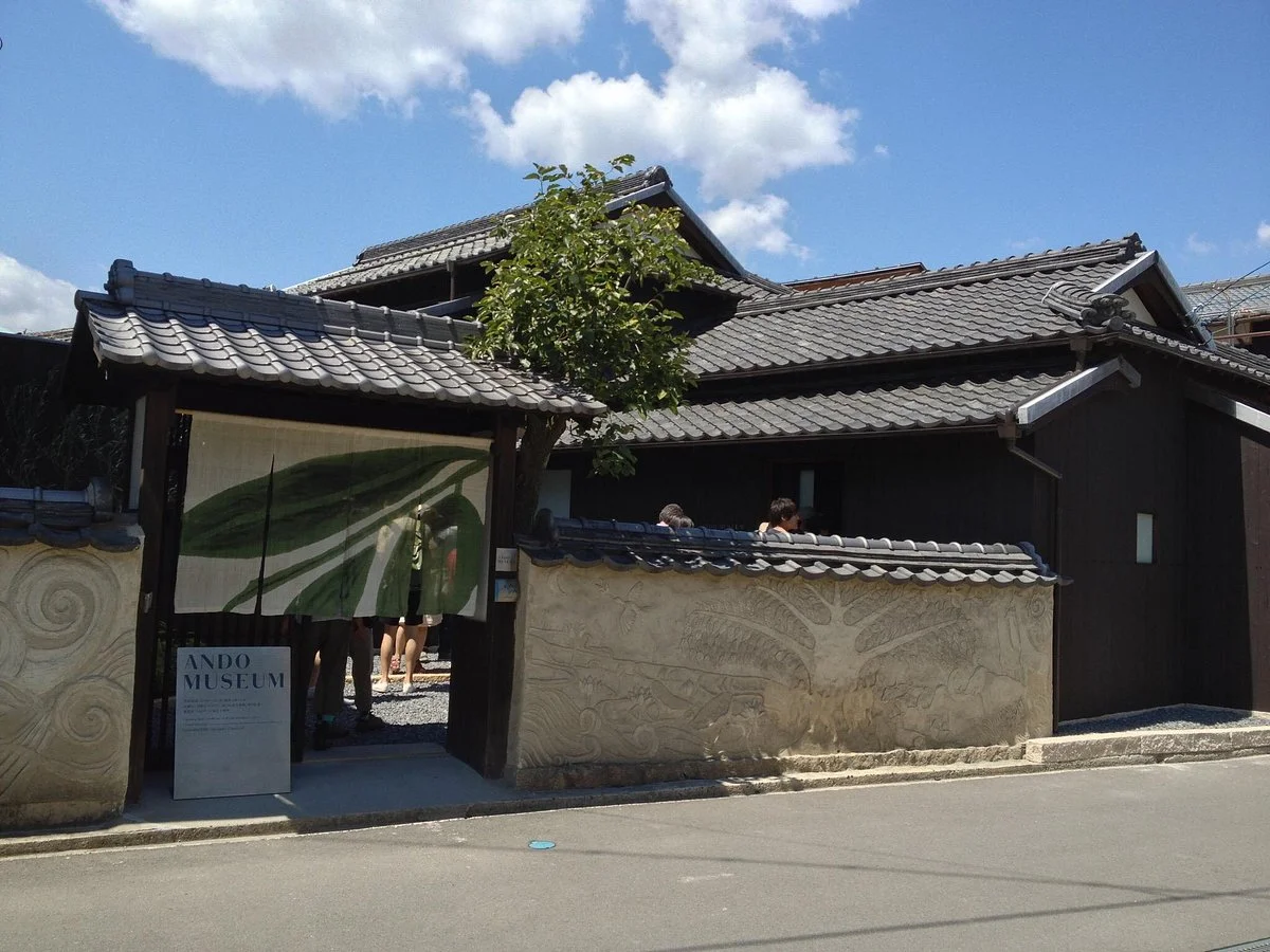 Ando Museum