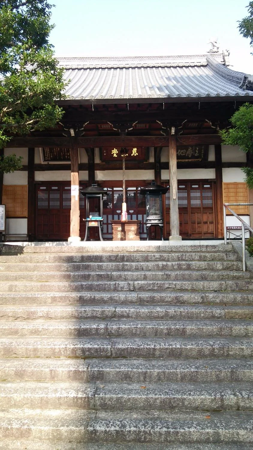 Kochi-ji Temple