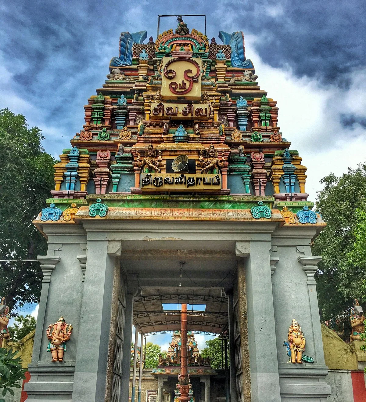 Padi Sivan Temple