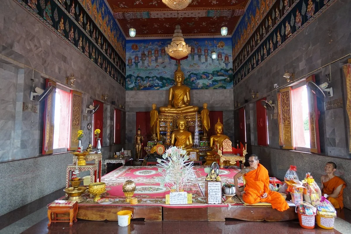Wat Intharam