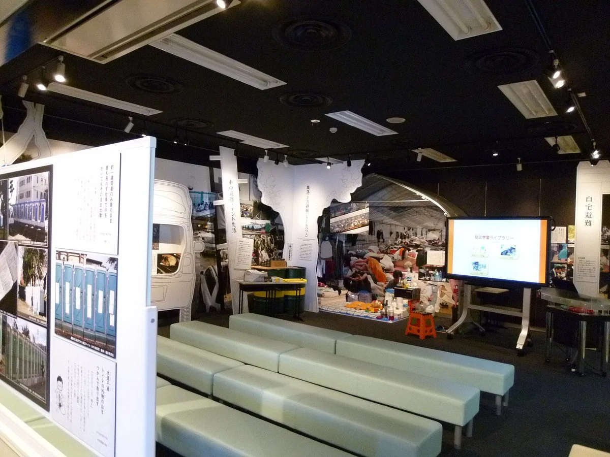 Ojiya Earthquake Museum Sonaekan