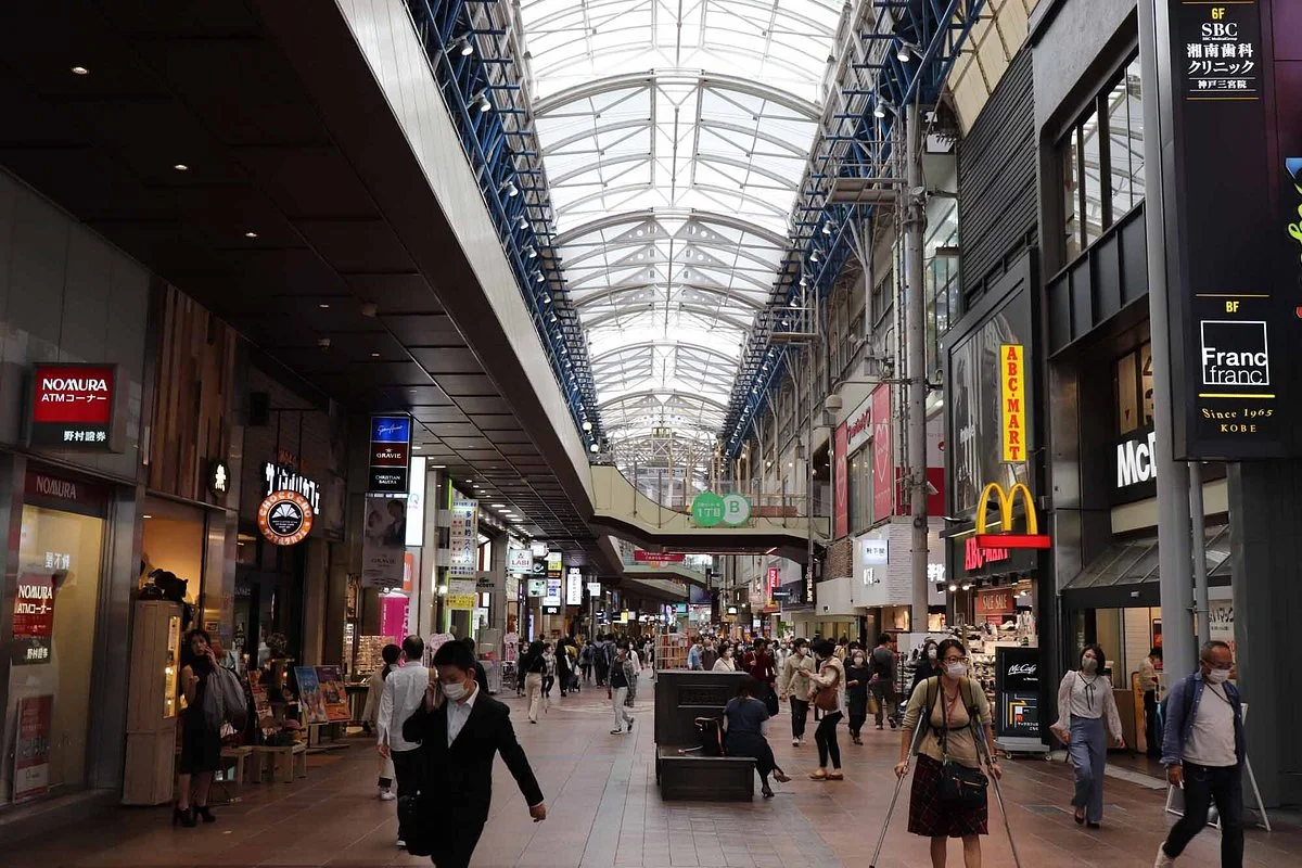 Sannomiya Center Gai Shopping Street