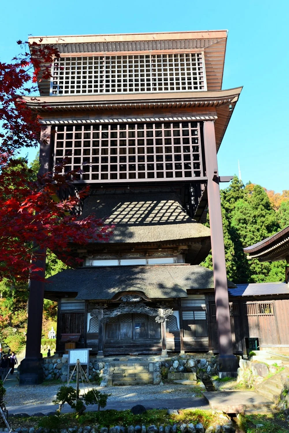 Saifukuji Temple
