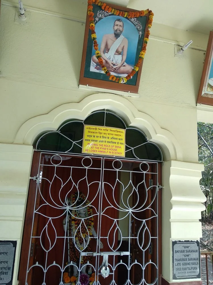 Mukundapur Temple