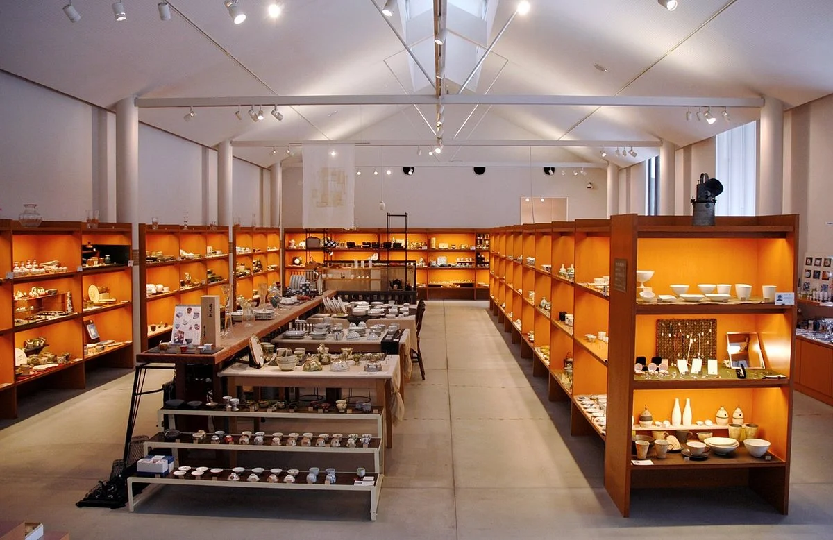 Ichinokura Sakazuki Art Museum