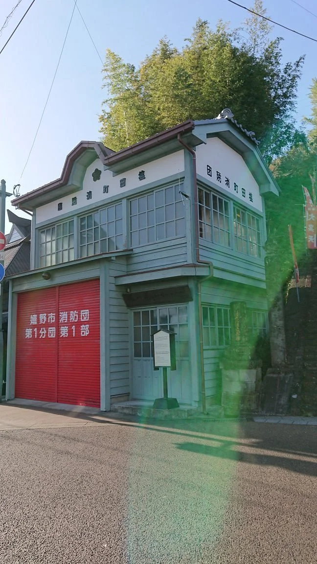 Dai Ichi Bundansho