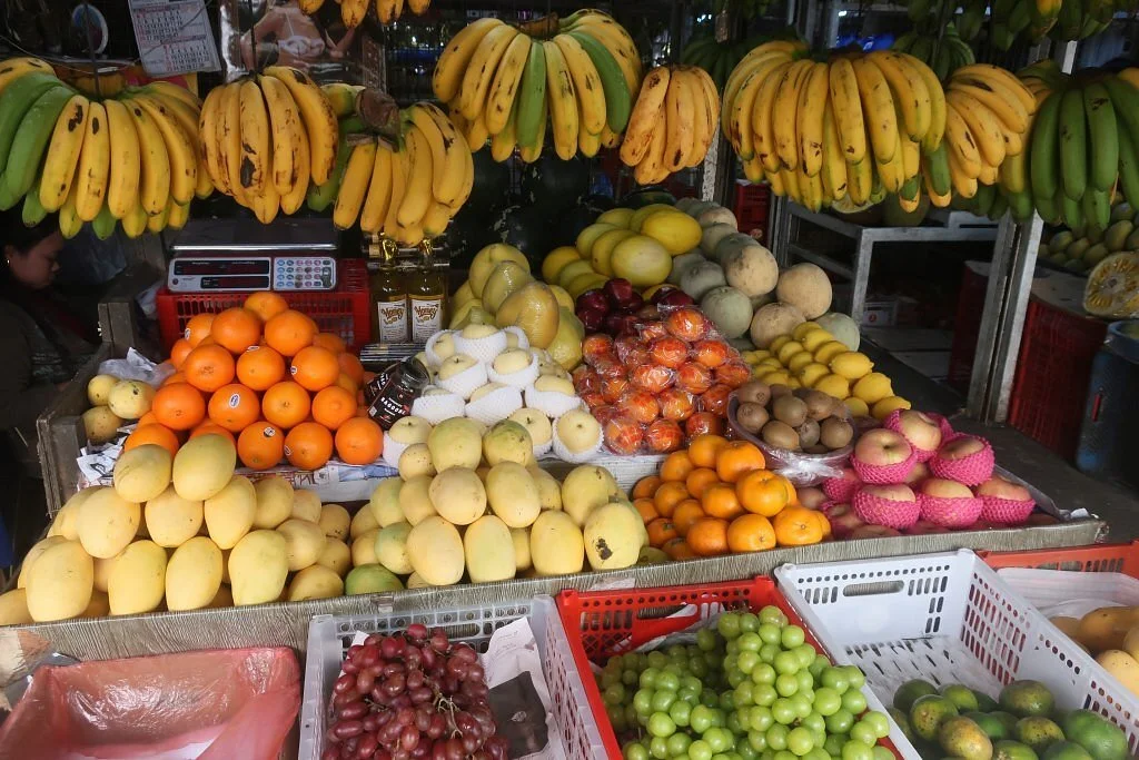 Mahogany Market