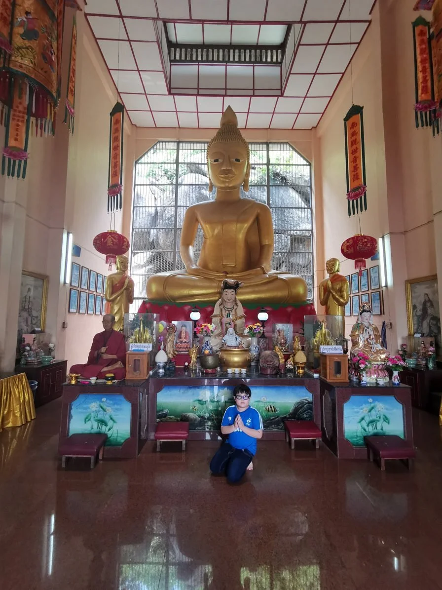 Khao Tao Jay