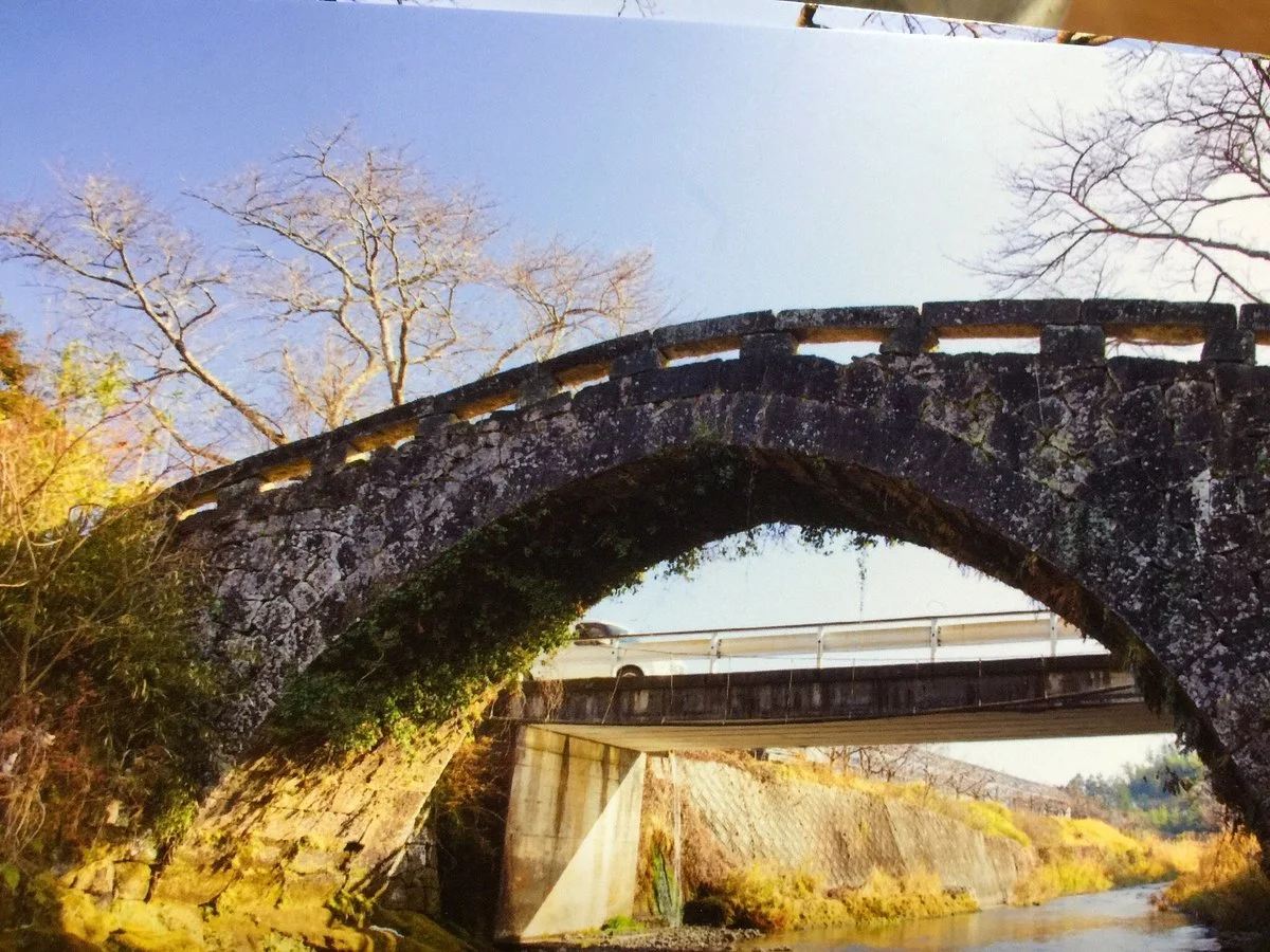 Okubo Bridge