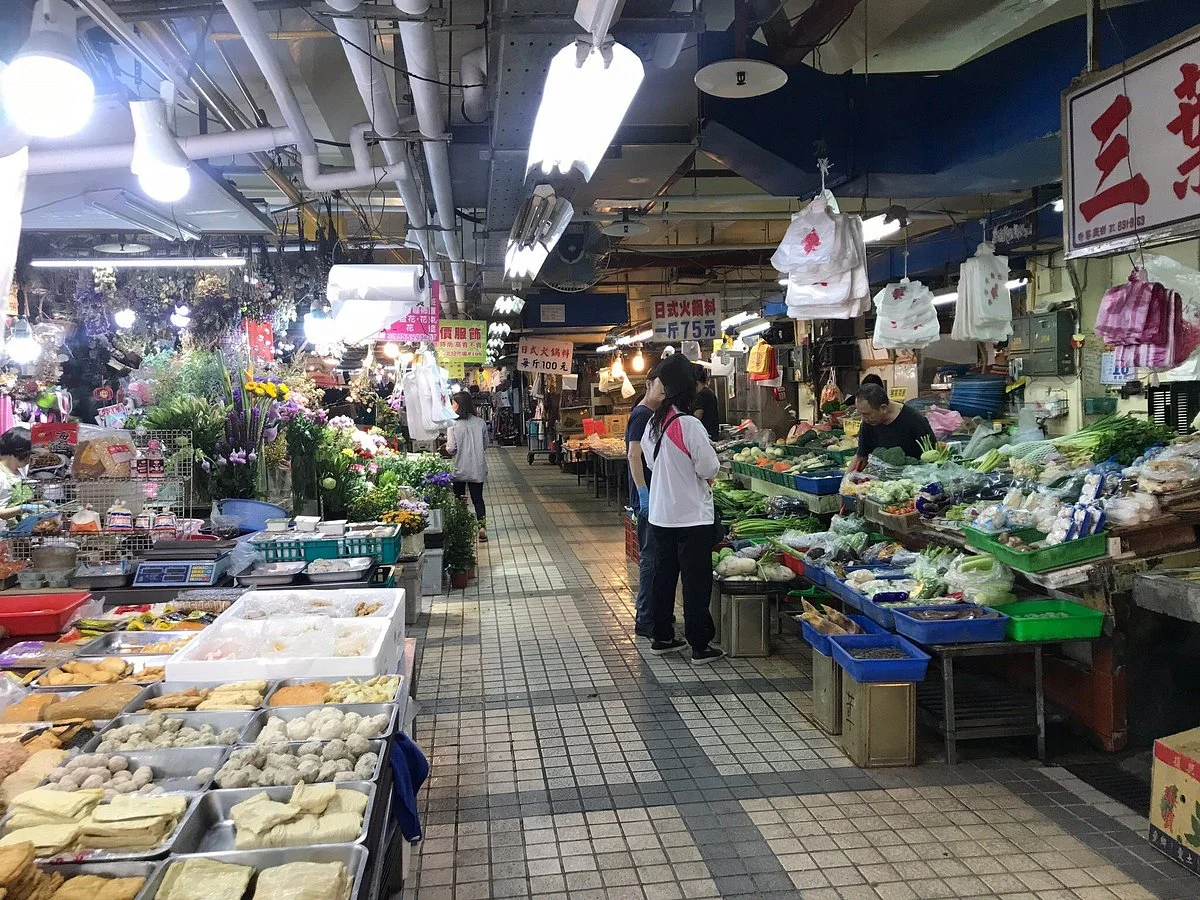 Beitou Market