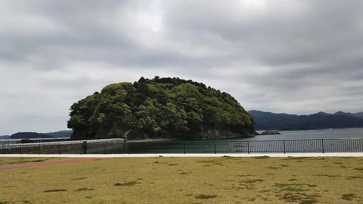 Areshima Shrine