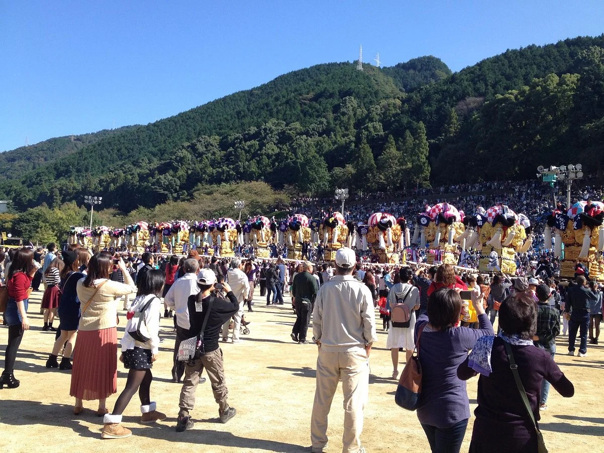 Yamane Park