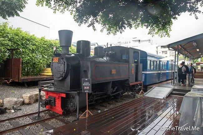 Cishan Station