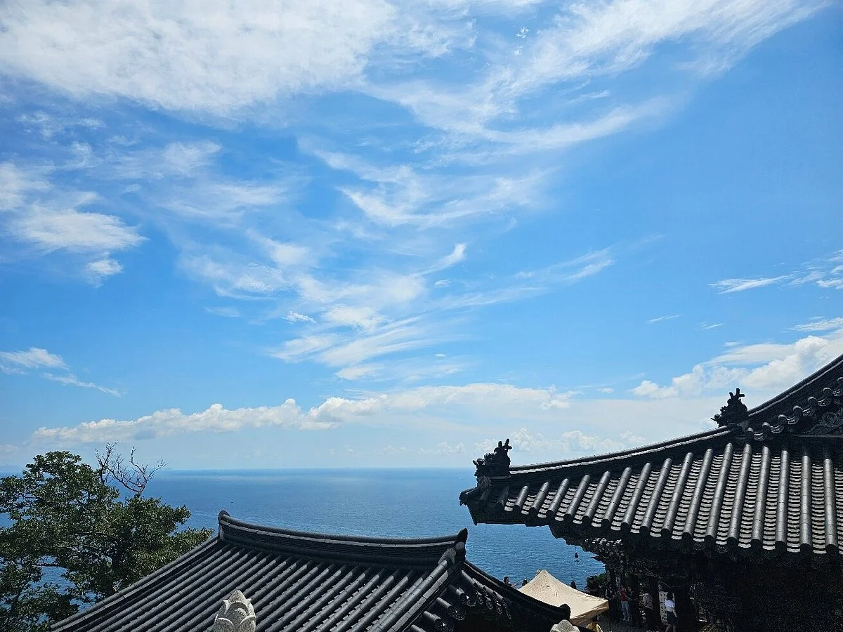 Hyangiram Hermitage