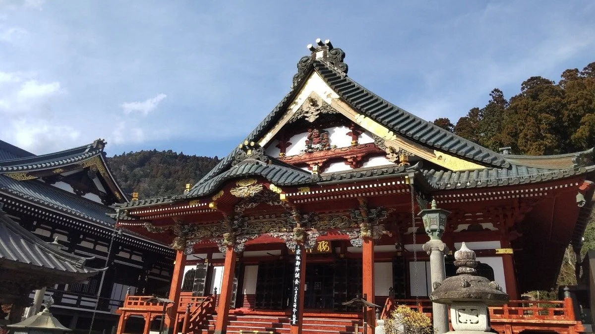 Mt. Minobu
